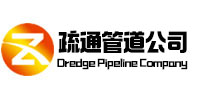 武陟疏通管道公司